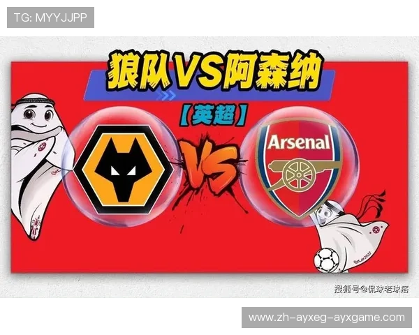 英超球队碾压意甲球队的原因与联赛差距分析